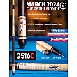 McDermott - G516C - Cue of the Month March 2024